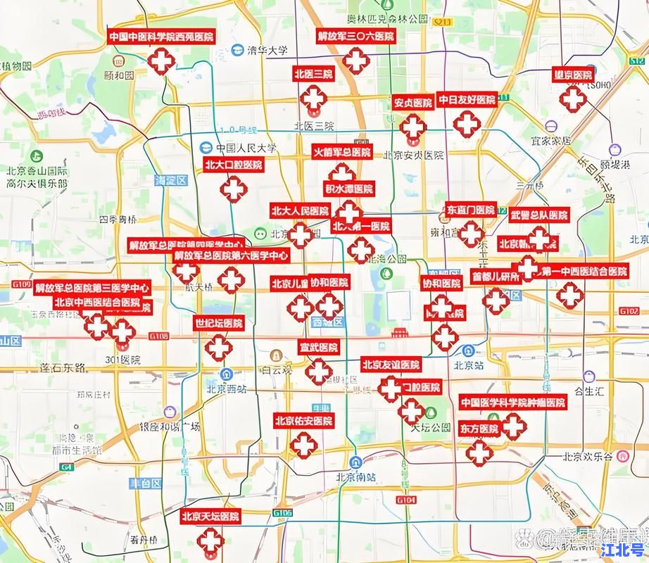 北京疫情已蔓延15省！最新病例轨迹图+精准防控解读及核酸检测站点全攻略
