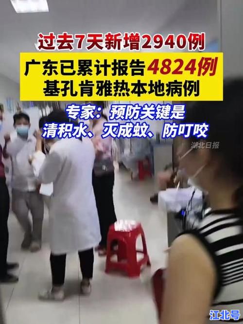 东莞大朗疫情最新情况通报：今日新增病例数、封控区域调整及核酸安排全解析