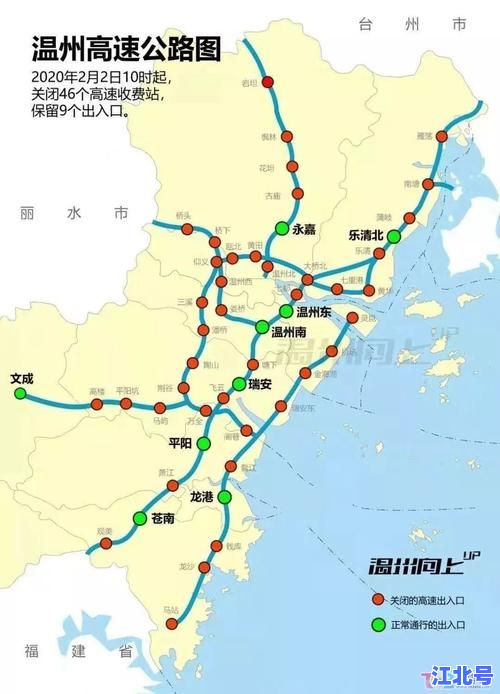 吉林通化0号感染源来自哪里？官方溯源最新结果、传播链时间线及防控全解读