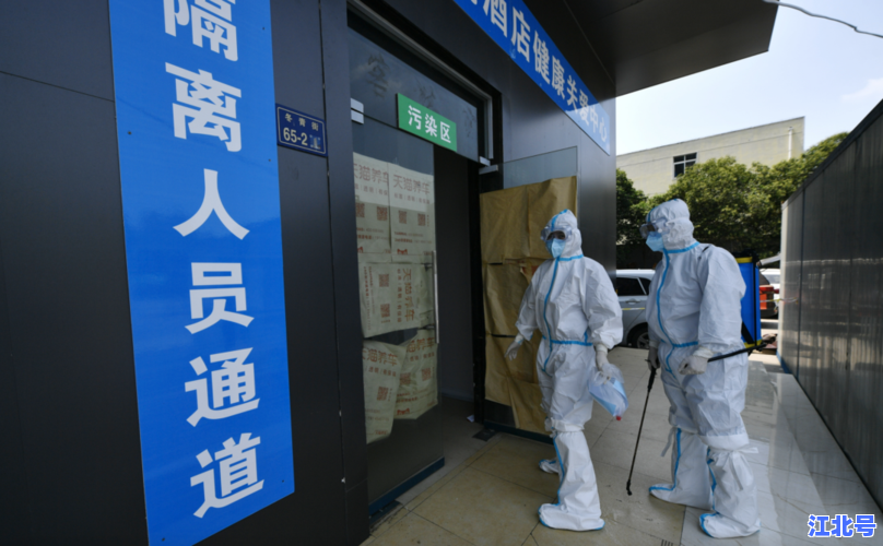 郑州六院医护人员感染最新进展：官方通报详情、流调溯源过程及定点医院防疫措施全景回顾