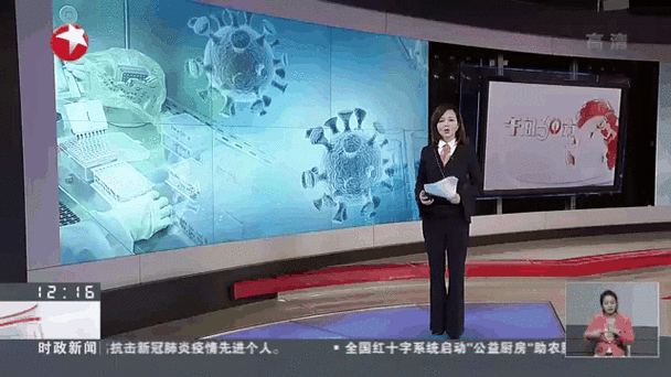 29日全国新冠肺炎疫情报告最新数据查询：新增确诊、无症状分布与中高风险区域名单更新