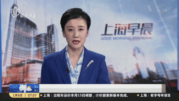 天津成为高风险地区了吗？最新疫情动态及出入政策权威解读2024