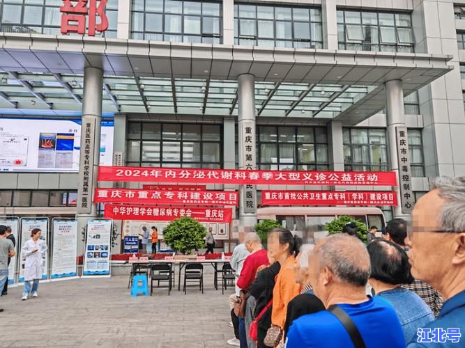 【收藏级】2024最新上海六院专家门诊时间表及预约攻略大全