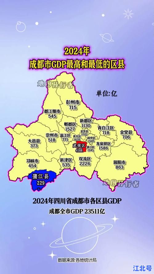 成都无症状感染者分布在哪里？实时地图+各区县最新数据汇总及防疫出行指南