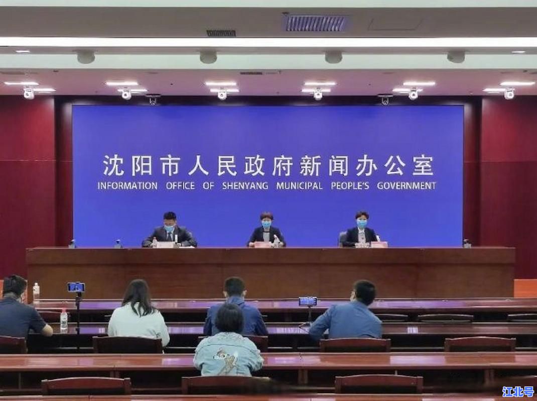 沈阳疫情得到控制！最新通报零新增解封时间明确，百姓生活秩序逐步恢复正常