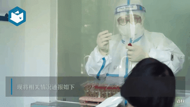 最新疫情动态北京：2024年1月官方通报、风险区调整与核酸检测全攻略