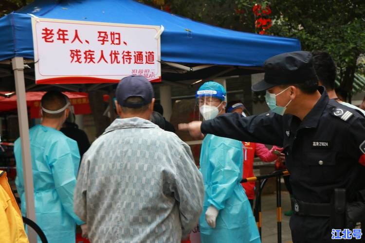 上海核酸时间安排2024最新版：24小时采样点、医院排队时长及价格全攻略