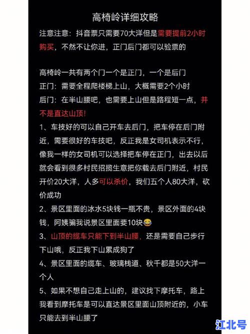 2024年宁波核酸检验最新地点、价格与预约指南（附官方电话）