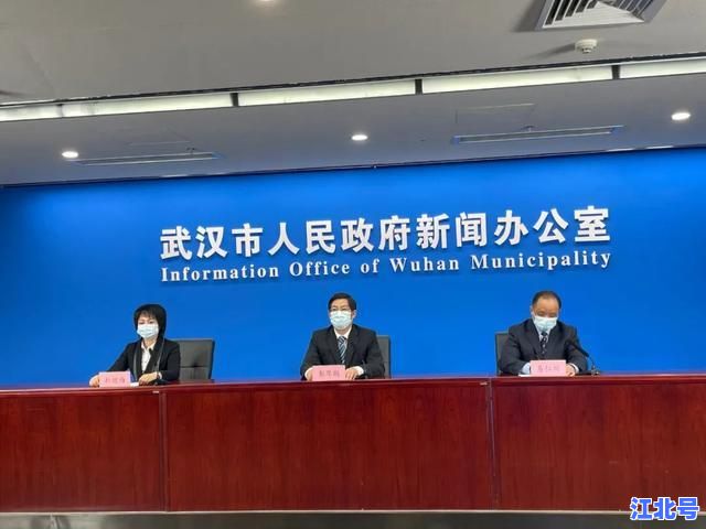 武汉新增3例本土确诊4例无症状！最新疫情轨迹公布 涉江汉区及地铁2号线