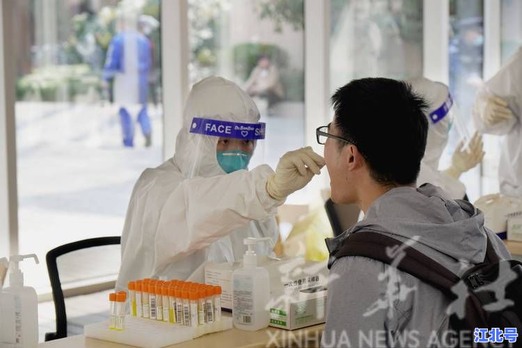 速看！2024上海最新疫情公告通知发布：实时封控名单+核酸检测点一键查询