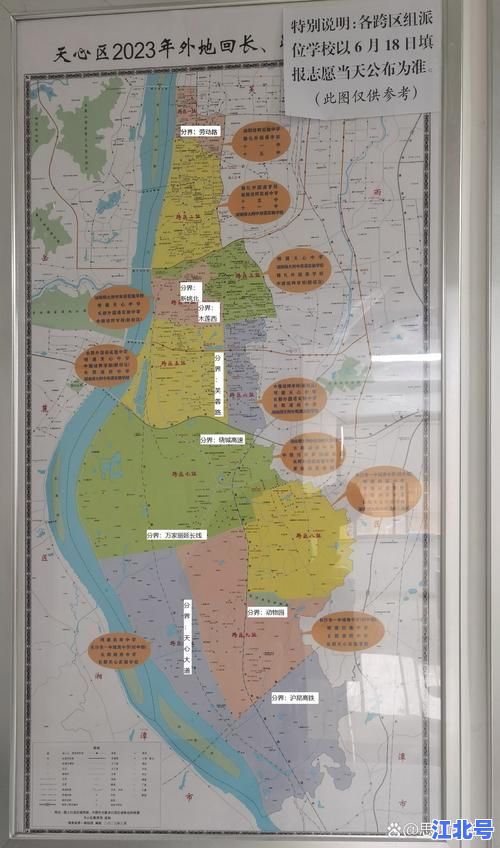 长沙天心区门户2024最新城建规划曝光：地铁口新盘、商圈升级、教育资源全解析