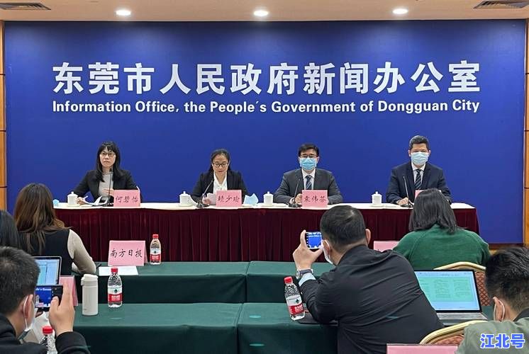 广东茂名新增新型肺炎确诊个案追踪：最新官方通报、疫情防控措施及核酸筛查点汇总