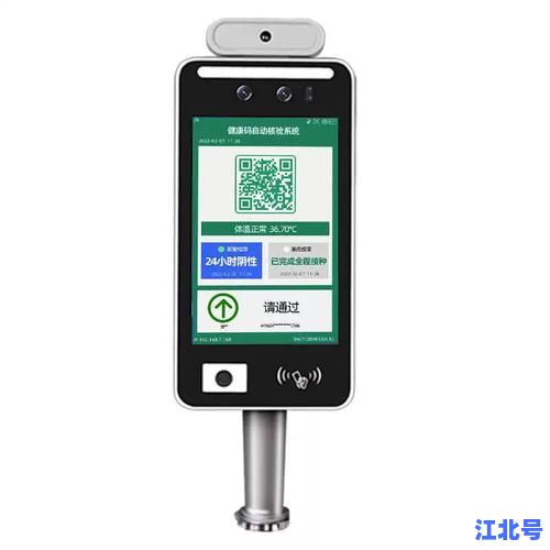 【持续更新】南京三次核酸检测结果全记录：官方数据、检测时间及健康码变绿全攻略