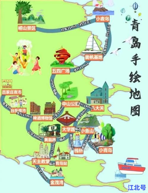 青岛哪个省份哪个市？速查地图：山东省青岛市行政区划+旅游攻略全指南
