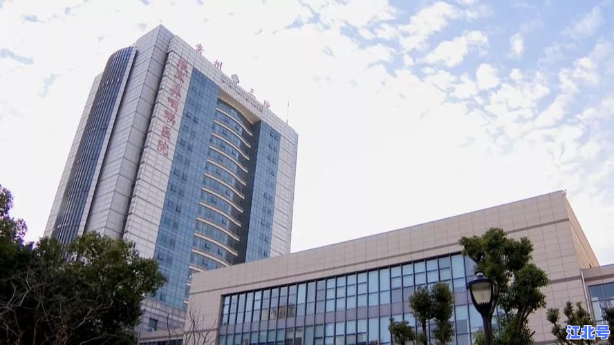 紧急收藏！2024最新上海公共卫生临床中心电话+24小时发热门诊地址指南