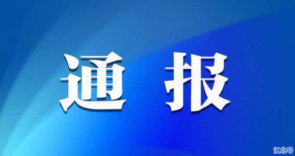 兰州新冠肺炎疫情最新消息今天更新权威通报新增病例轨迹防控政策速查指南