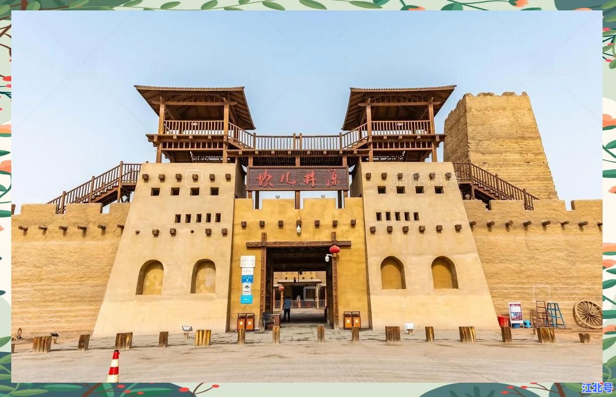 新疆吐鲁番怡情全景攻略：6月火焰山葡萄沟坎儿井深度游记，探秘西域风情！