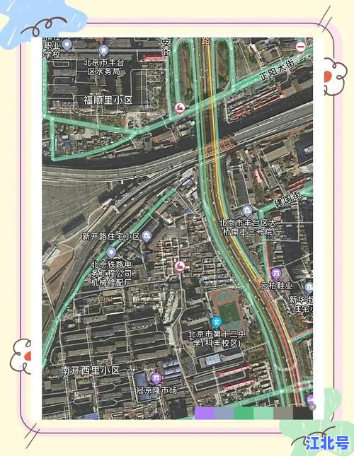 丰台新增确诊病例最新通报：详细行程轨迹公布 风险点位及防控措施速查