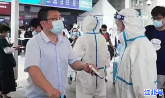 辽宁丹东最新疫情管控情况	，辽宁最新疫情通报