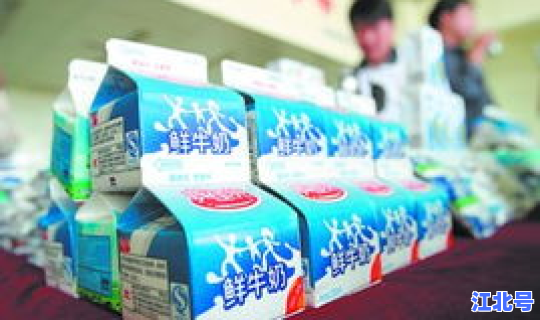 长沙的食品，长沙食品企业