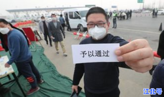 郑州疫情要持续多长时间	，郑州疫情开始到结束