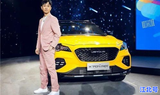 捷途有四驱吗 捷达有四驱车吗