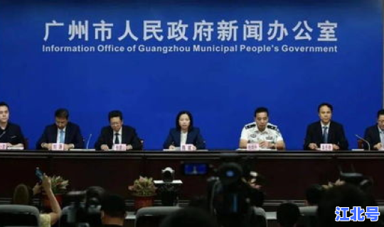 番禺新增确诊病例(番禺疫情最新有几例)