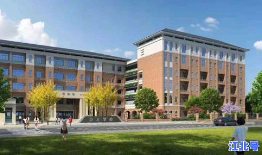 长沙市一中实力？长沙市一中校训