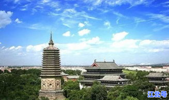 辽宁省辽阳县小北河镇邮政编码？辽阳白塔区邮政编码