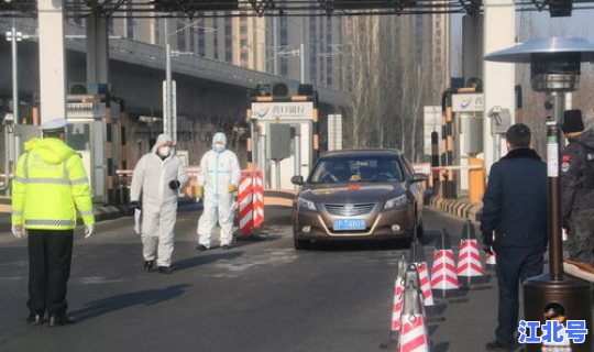 鲅鱼圈疫情最新动态今天，营口鲅鱼圈今日疫情情况