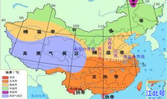 辽宁属不属于中高风险地区，低风险区域有哪些