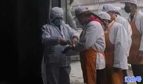 顺义发现疫情时间，疫情是什么意思