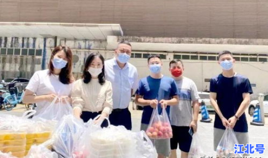 重庆疫情7月28 今年疫情最新消息