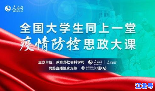 西安防疫最新新闻 最近西安头条新闻