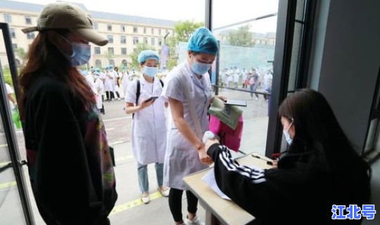 唐山新冠疫情最新数据消息 唐山疫情