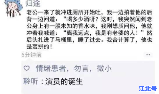 一月疫情二月封顺口溜 疫情押韵顺口溜段子