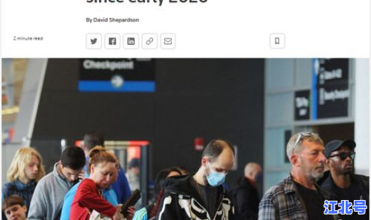 美国疫情最新情况播报新闻(中国几次大疫情)