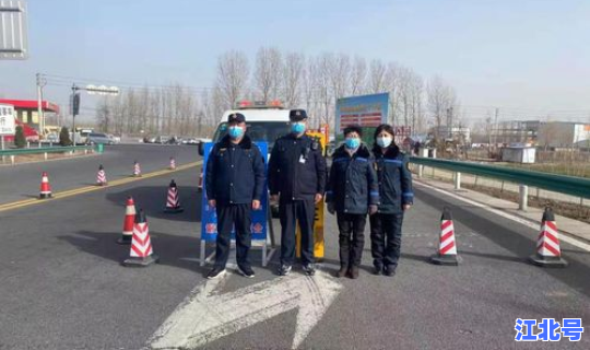 鹿泉疫情最新消息2021，鹿泉健康城最新消息