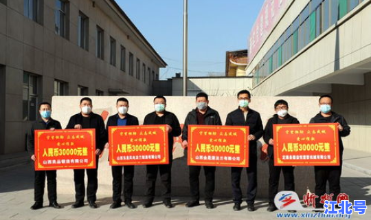 忻州疫情情况？各地疫情情况