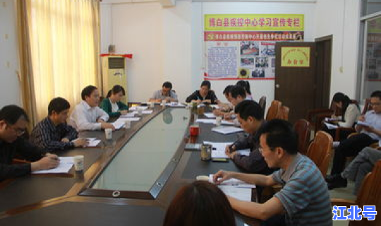 龙岗区疫情最新通知，龙岗区疾控中心领导班子