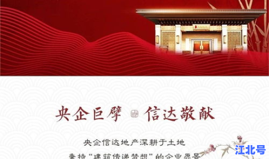 齐齐哈尔又有新疫情了吗(齐齐哈尔市传染病院)