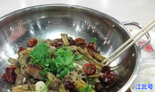 麻辣香锅是北京菜 麻辣香锅是什么