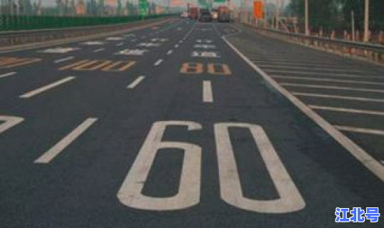 高速公路春节免费到哪天 春节高速几天免费开放