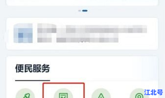 贵阳核酸检测多长时间出结果(核酸检测要多久出结果)