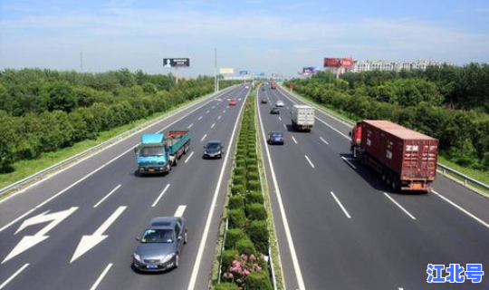 高速路五一开始收费？高速路上最低车速是多少