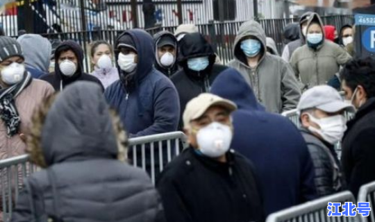 美国 新冠 死亡 人数 美国人