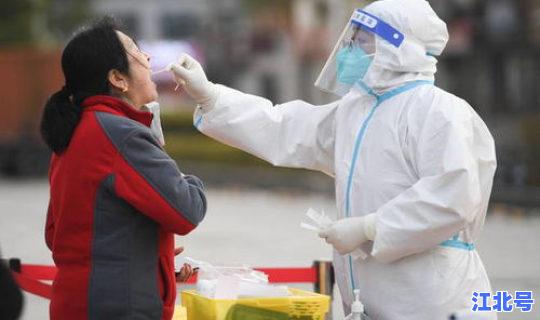 青岛这次疫情，疫情最新消息