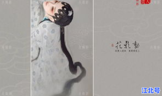 返景入森林,复照青苔上的景，返景去森林,复照青苔上写出了山林的什么特点