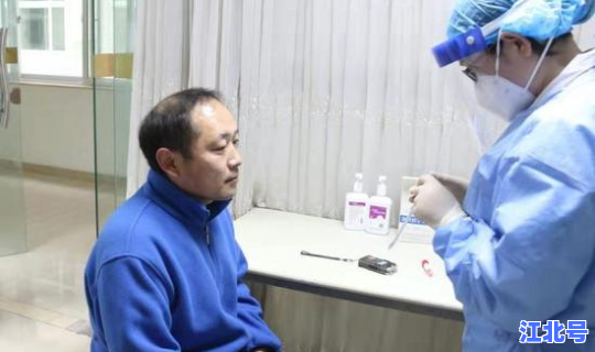 河南核酸检测几小时出结果	，现在做核酸几小时出结果