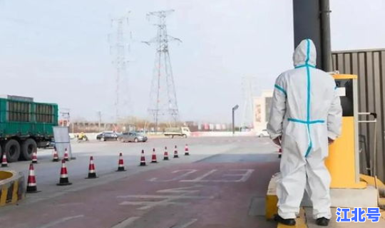 陕西疫情真实情况	，最近的疫情